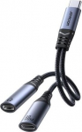 Joyroom SY-C03 Adapter DAC 2-in-1 Type-C to Type-C/ Type-C, 60W, 0.14m / Black