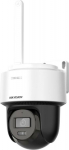 Hikvision | Smart Hybrid-light 4G PT Network Camera | DS-2DE2C400MWG-4G | PTZ | 4 MP | Fixed | IP66 | Micro SD, Max. 512 GB