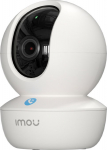 Imou turvakaamera Ranger RC 3MP