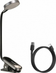 Baseus gray desk lamp (baseus_20200703133608)