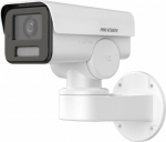 Camera IP Hikvision DS-2CD1A43G0-IZU (2.8mm-12mm)