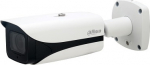 Dahua Europe IP network camera 2MP STARLIGHT IPC-HFW5242E-ZE-MF