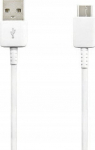 Kabel USB Vega USB-A - USB-C 2 m White (35799)