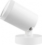 Hismart LED Lamp Holder with GU10 5W Bulb