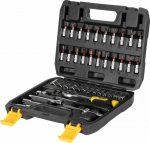 Rebel Tools Ratchet Wrench Set 46 element&oacute;w