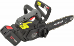 HOOZAR CHAINSAW 10''/25cm 18V 1x5.0Ah CH10BL-T1