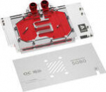 Barrow ASUS ROG TUF 5080 / 5070 Ti GPU-Wasserblock - wei&szlig;