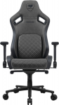 COUGAR Defensor S Jet Gray F Gaming Chair