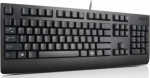 Lenovo Keyboard Usb Norwegian Black