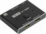 Alcasa Good Connections HDMI 2.1 Switch 2-subject directional 8K@30Hz