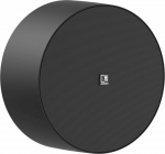 Audac AUDAC NELO706V/B Surface mount speaker Black version with volume controller