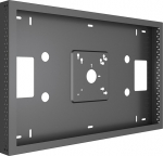 Multibrackets M Pro Series - Cover - Open-air - for LCD-display - lockable - steel - svart - screen size: 24" - wall-mountable - for Samsung QB24R, QB24R-T