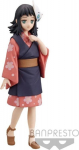 Banpresto Demon Slayer: Kimetsu No Yaiba - Makomo Vol.20 Statue (13cm) (18310)