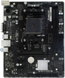Biostar B550MHP B550 AM4 mATX DDR4 - AMD Ryzen socket - Mainboard - AMD Sockel AM4 (Ryzen)