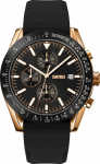 Skmei Men's Watch 9253PRGBK / black