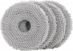 Vacuum Cleaner Accessory|ROBOROCK|Anti-bacterial Rotating Mop Cloth|Dark Grey|For Qrevo/Qrevo MaxVQrevo S/Qrevo Pro/Qrevo Master/Qrevo Plus/Qrevo Slim|8.02.0246
