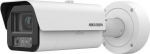 Hikvision iDS-2CD7A47G0/P-XZHSY 2.8-12mm Bullet 4MP Mark