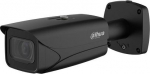 Dahua Europe IP network camera 4MP HFW5442E-ZE black