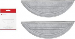Vacuum Cleaner Accessory|ROBOROCK|Double Vibrarise 2.0 Mop Cloth|For Saros 10|8.02.0396