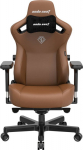 Leather gaming chair Anda Seat Kaiser 3 L brown rotary