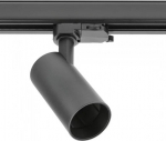 GTV Track light fixture LIMA 20W GU10 AC220-240V IP20 round black XLD-LMAGU10OC-NB