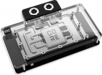 Alphacool Core Geforce RTX 5080/5070Ti GamingPro GPU Wasserblock, ARGB, with Backplate - Acryl