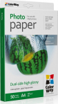 ColorWay Photo Paper, 50 sheets | Dual-side High Glossy | 155 g/m&sup2; | A4