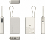 Xiaomi PowerBank 10000 (Integrated Cable) 67W Tan