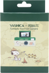 Yashica Funtastic Keychain Camera Snoopy's Summit
