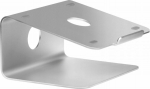Maclean Stand for Laptop MC-730 (CEN-45959)