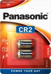 Panasonic patarei CR2/2B