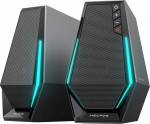 Computer speakers Edifier Hecate G1500
