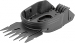 Gardena Grass cutting attachment - 8 cm