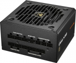 COUGAR Gaming COUGAR Netzteil GEX PRO 850W ATX3.1 / 80 Plus Gold / Modular