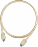 Cable USB SilverStone USB-C - USB-C 0.5 m Gold (52039)