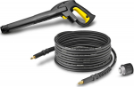 Pressure Washer Accessories K&auml;rcher HK 12 high pressure hose set+trigger gun ( 2.643-909.0 )