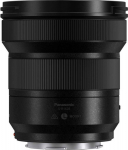 Panasonic Lumix S 14-28mm f/4-5.6 Macro White Box objektiiv