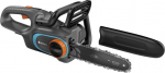 Gardena 250/18V P4A solo Chainsaw