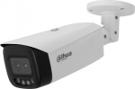 Dahua Europe IP network camera 4MP HFW5449T1-ASE-D2 2.8mm