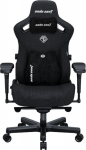 Anda Seat Gaming Chair Kaiser 3 PRO XL Anda Seat black fabric