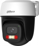 Dahua Europe Dahua P5I 5MP