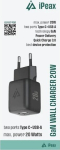 iPEAX GaN 90010125 USB-C / USB-A Charger 20W