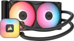 Corsair NAUTILUS II 240 RS ARGB, 240mm Rad, black