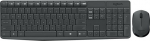 Log Logitech MK235 - Keyboard and mouse set - wirelessly