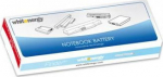 WHITENERGY High Capacity aku HP Pavilion DV8000 14.4V 6600mAh
