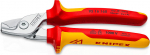 KNIPEX StepCut