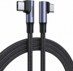 Cable USB Ugreen USB-C - USB-C 2 m Szary (70696)