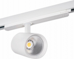Kanlux Rail projector LED 30W 2850lm 3000K 220-240V IP20 ATL1 30W-930-S6-W white 33134