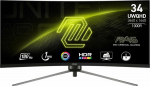 MSI MAG 345CQR - 180Hz | UWQHD | 34" | VA | 1ms - 34" | VA | UWQHD | 1ms | 180Hz | HDR