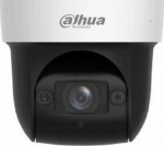 Dahua Europe Camera IP Dahua Technology CAMERA IP DAHUA SD29404DB-GNY